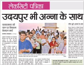 Screenshot_20160525-160031