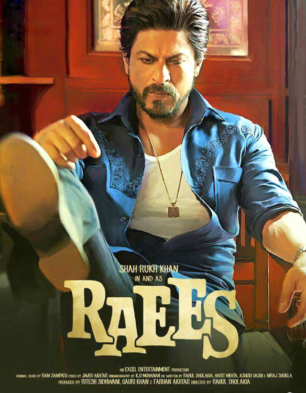 raees1-1-306x393