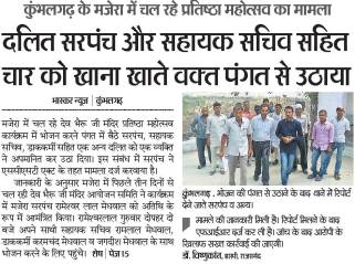 jpr78646467573897193-large