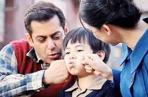 Tubelight-Kid-Matin-Rey-Tan