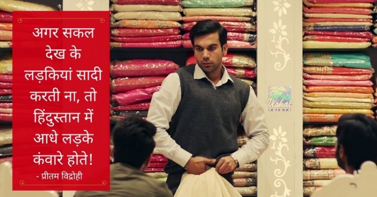 Copy-of-XICO-2_200717-122324