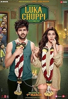 220px-Luka_Chuppi_poster