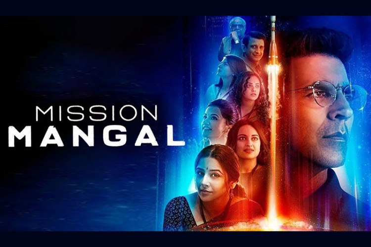 redfm_missionmangal
